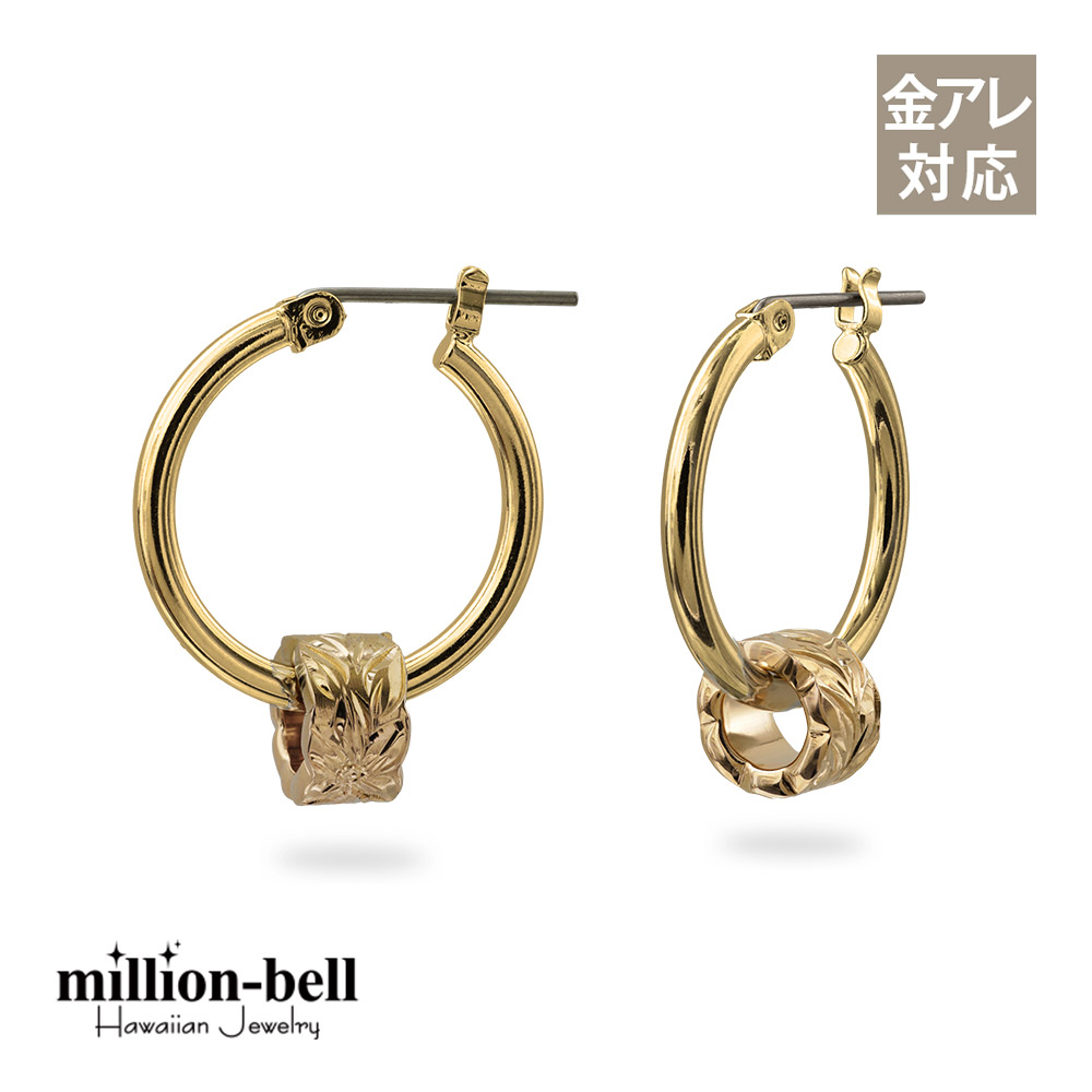 ハワイアンジュエリー イエロー マイレ カットアウトチューブ フープピアス 金属アレルギー対応 純チタンポスト HE-SP3253