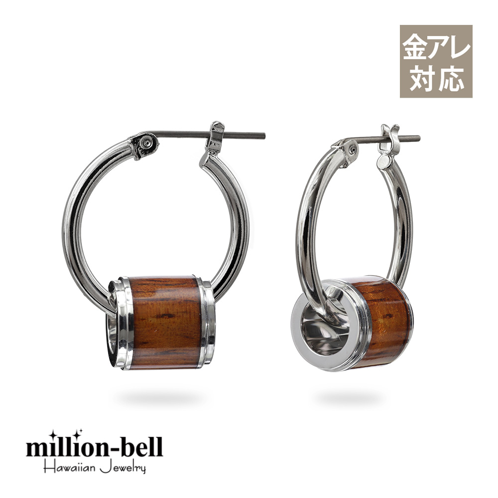 ハワイアンジュエリー コアウッドバレル フープピアス 金属アレルギー対応 純チタンポスト HE-SWP1002