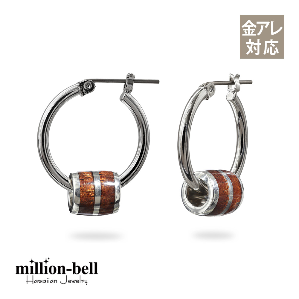 ハワイアンジュエリー コアウッドバレル フープピアス 金属アレルギー対応 純チタンポスト HE-SWP1005