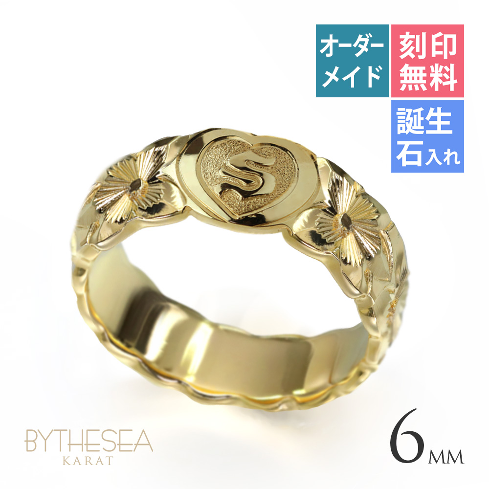 ハワイアンジュエリー ハワイアンジュエリーK14ゴールドイニシャル