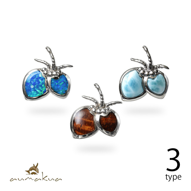 ココナッツ ペンダントトップ 049-61-01