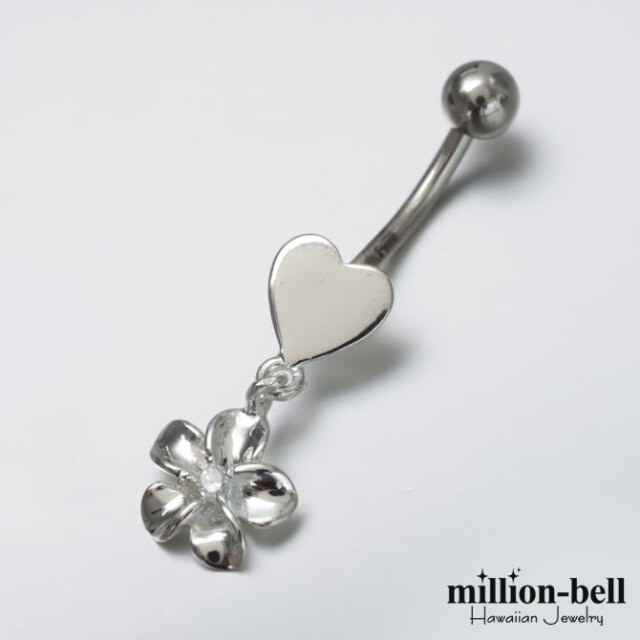 ハワイアンジュエリー プルメリアハート ボディ ピアス BLM2142