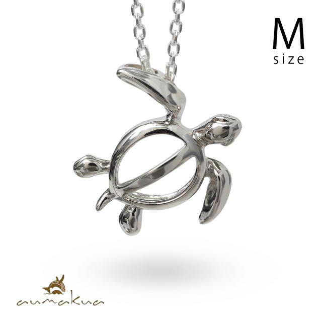 ホヌ Mサイズ ネックレス CG-009-11-02