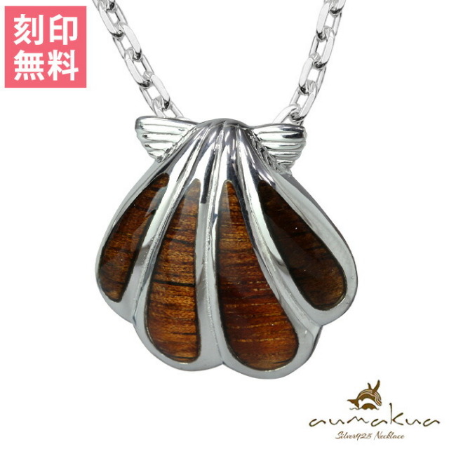 アクア シーグラス ネックレス ハワイ Bella Anela #276 アクア シーグラス ネックレス ハワイ Bella Anela #276