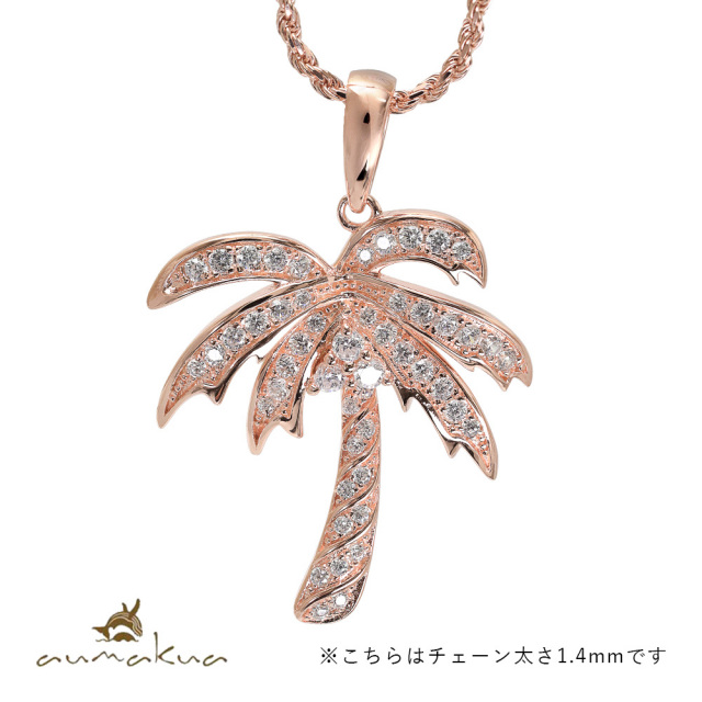 ハワイアンジュエリー ヤシの木 ネックレス CG-461-11-03