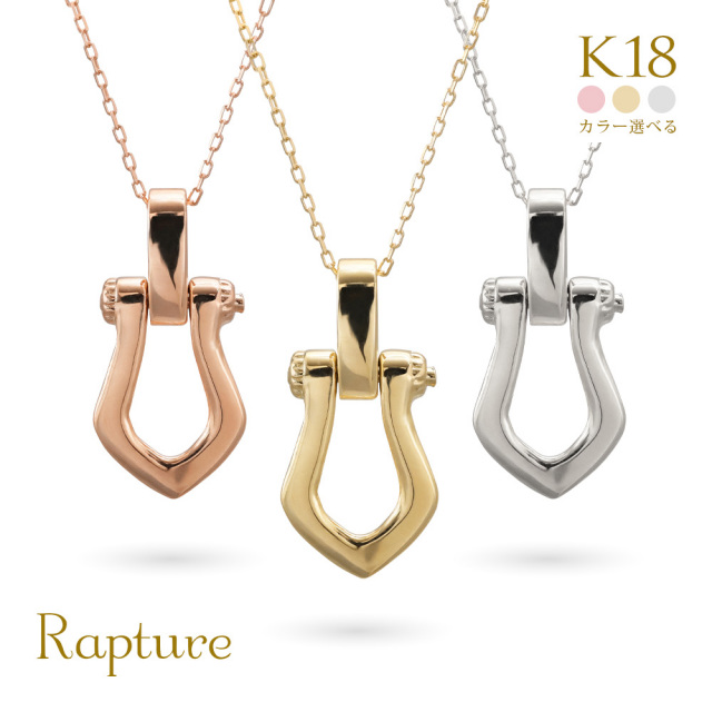 【Aireve/エレーヴ】K18ゴールド ホースシュー ネックレス CG-AK-2311