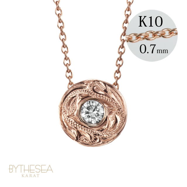 ハワイアンジュエリー 一粒ダイヤモンド ラウンド ネックレス K10あずきチェーン太さ0.7mm CG-GP104R