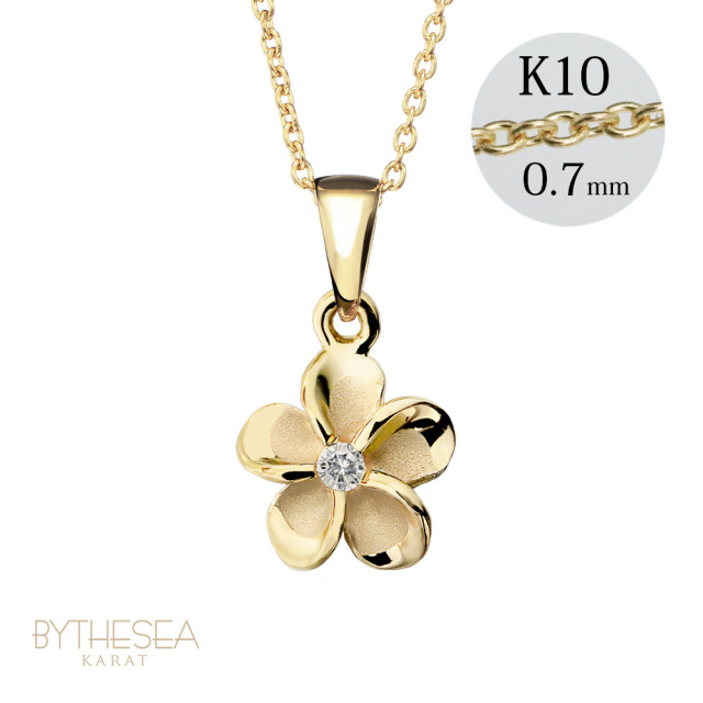 ハワイアンジュエリー プルメリア ネックレス K10あずきチェーン太さ0.7mm CG-GP109