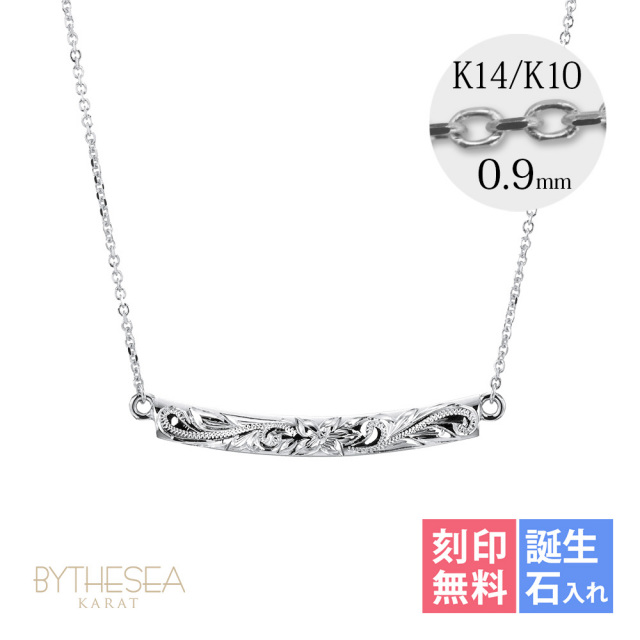 ハワイアンジュエリー ハワイアンジュエリー ウェーブバー