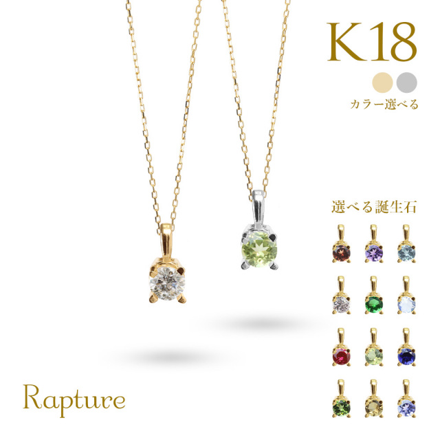 ヘレンド ラズベリー フィッシュネット エレファント 24K ゴールド 牙付き ヘレンド ラズベリー フィッシュネット エレファント 24K