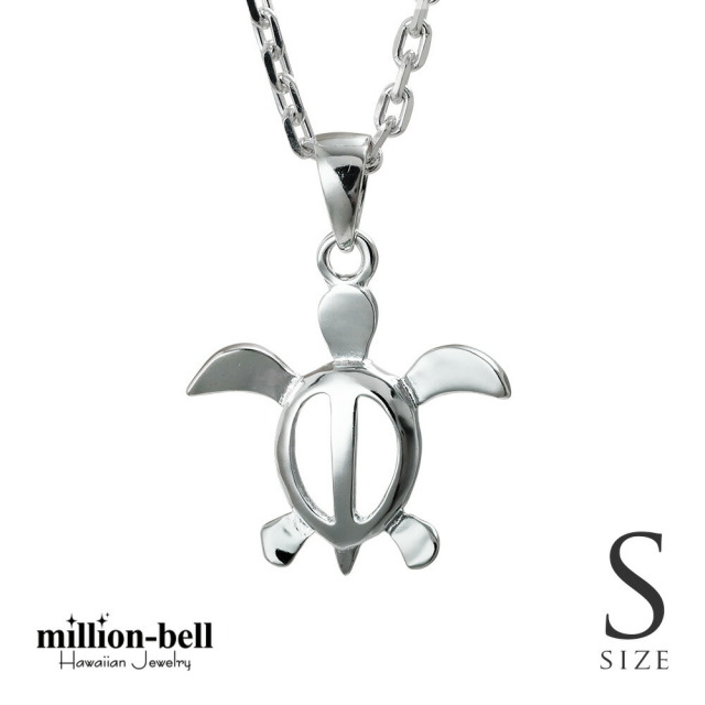 ハワイアンジュエリー ホヌ ネックレス CG-SP21701