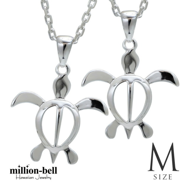 ハワイアンジュエリー ホヌ ペアネックレス CG-SP24601P