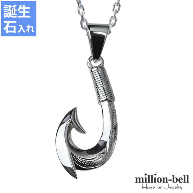 インディアンジュエリー ネックレス フック式 インディアンジュエリー ネックレス フック式 楽天市場】フック