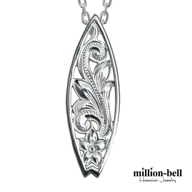 ハワイアンジュエリー 透かし彫り サーフボード ネックレス CG-SP27401