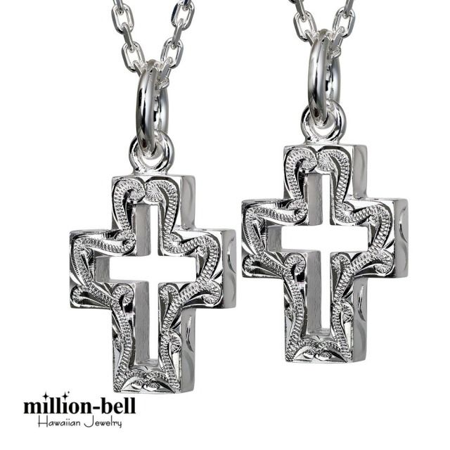 ハワイアンジュエリー クロス ペアネックレス CG-SP2836P