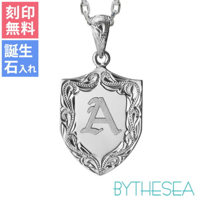 ハワイアンジュエリー イニシャル エンブレム ネックレス CG-SP315