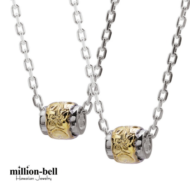 ハワイアンジュエリー 2トーン チューブ ペアネックレス CG-SP3211P