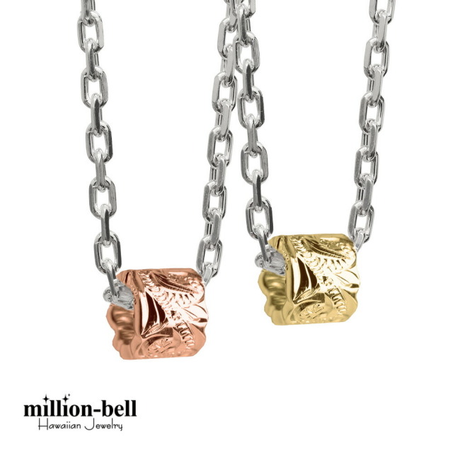 ハワイアンジュエリー チューブ ペアネックレス CG-SP3237-3238P