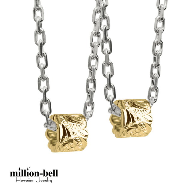 ハワイアンジュエリー チューブ ペアネックレス CG-SP3238P