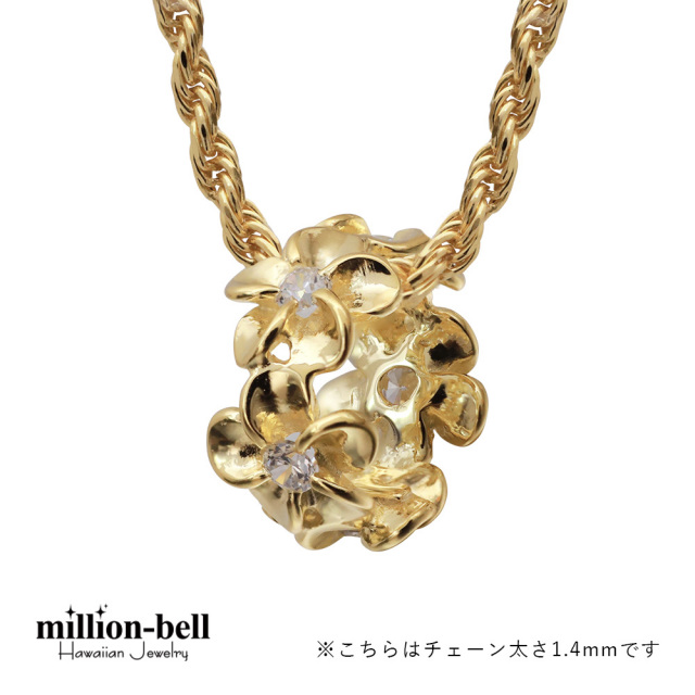 ハワイアンジュエリー イエローオールプルメリア ネックレス CG-SP56907