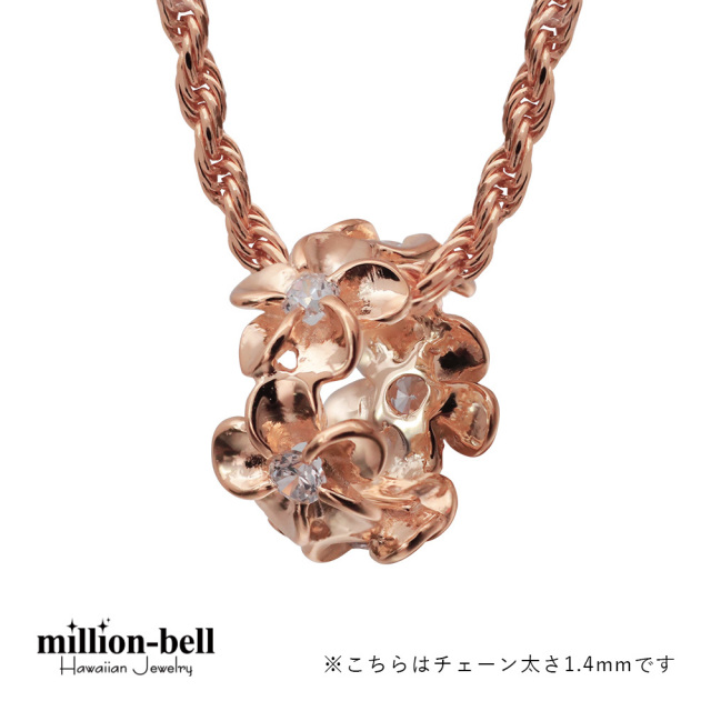 ハワイアンジュエリー オールプルメリア ネックレス CG-SP56909