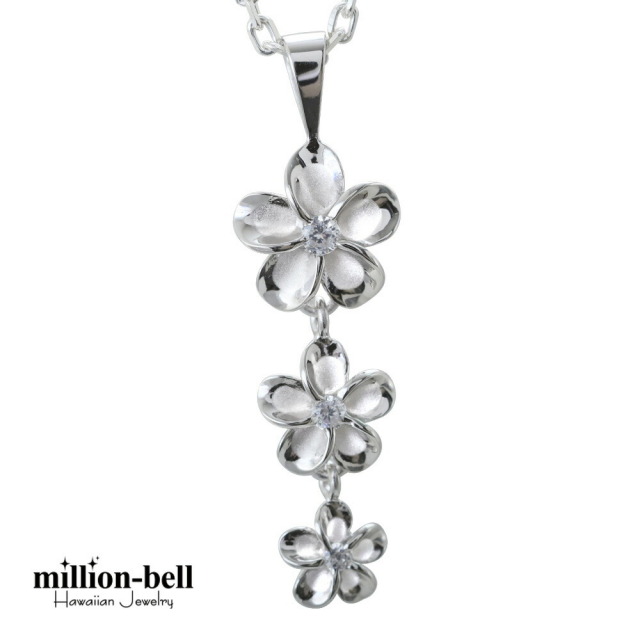 ハワイアンジュエリー 3プルメリア ネックレス CG-SP86308