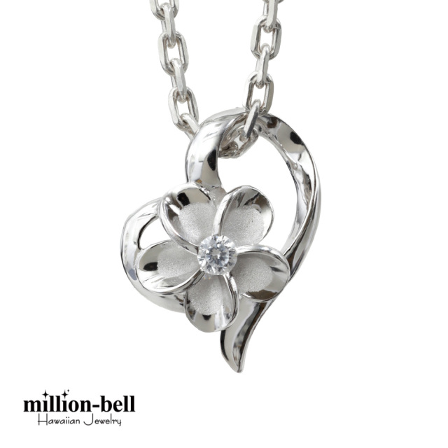 ハワイアンジュエリー プルメリア ハート ネックレス CG-SP86928