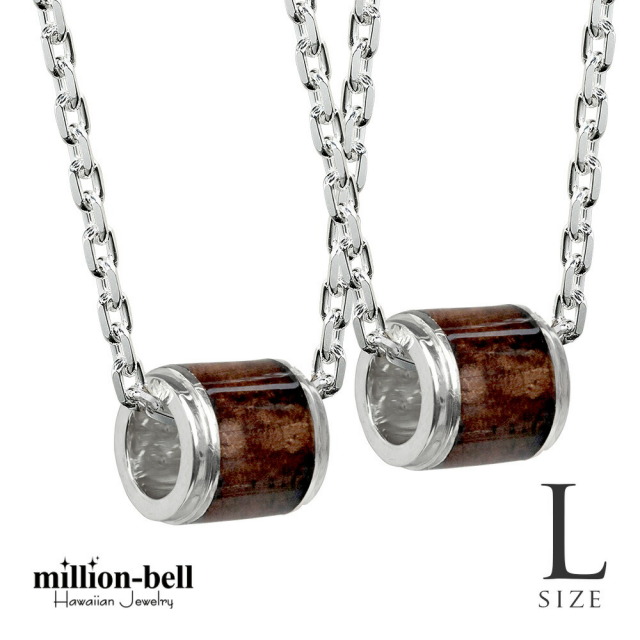 ハワイアンジュエリー コアウッド チューブ ペアネックレス CG-SWP1002P