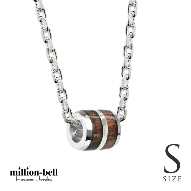 ハワイアンジュエリー コアウッド チューブ ネックレス CG-SWP1005
