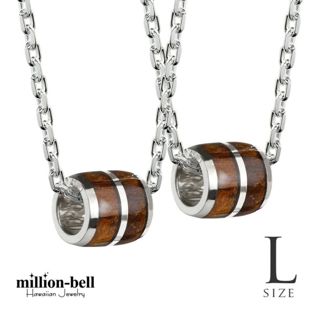 ハワイアンジュエリー コアウッド チューブ ペアネックレス CG-SWP1006P