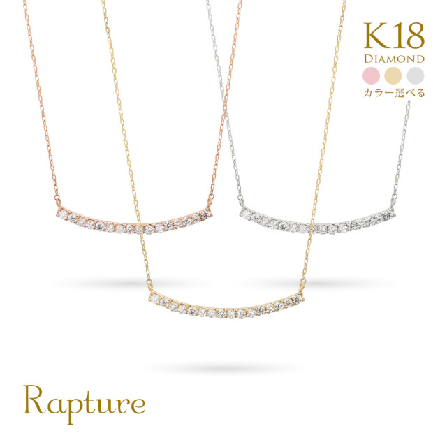 【Luroute/ルルート】K18＆ダイヤ バー ネックレス CG-TI-371