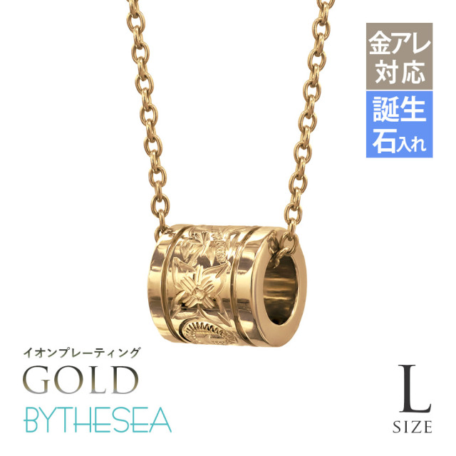ハワイアンジュエリー ゴールドカラー イオンプレーティング 純チタン チューブ ネックレス Lサイズ CG-TIP401L-Y