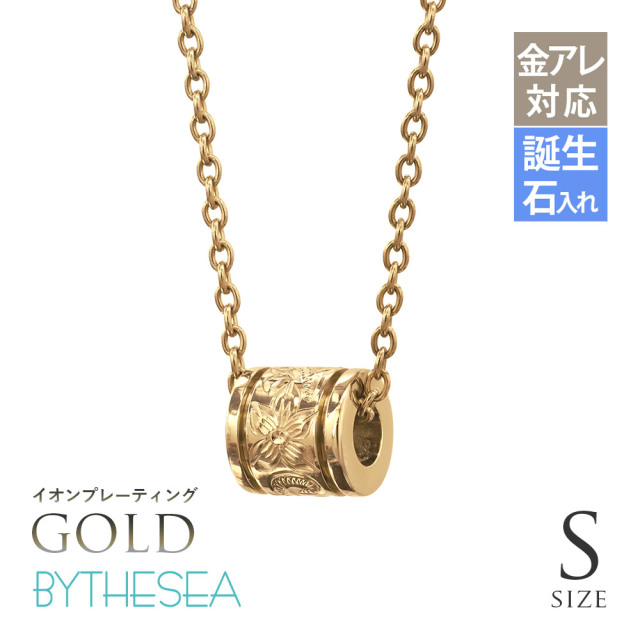 ハワイアンジュエリー ゴールドカラー イオンプレーティング 純チタン チューブ ネックレス Sサイズ CG-TIP401S-Y