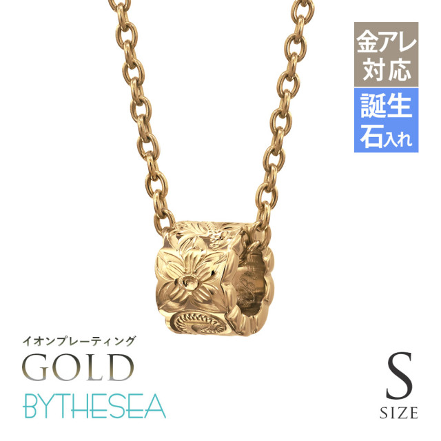 ハワイアンジュエリー ゴールドカラー イオンプレーティング 純チタン カットアウトチューブ ネックレス Sサイズ CG-TIP402S-Y
