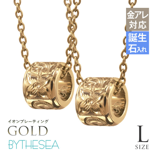 ハワイアンジュエリー ゴールドカラー イオンプレーティング 純チタン チューブ ペアネックレス Lサイズ CG-TIP403L-RYP