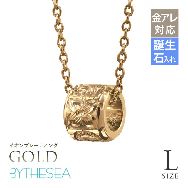 ハワイアンジュエリー ゴールドカラー イオンプレーティング 純チタン チューブ ネックレス Lサイズ CG-TIP403L-Y