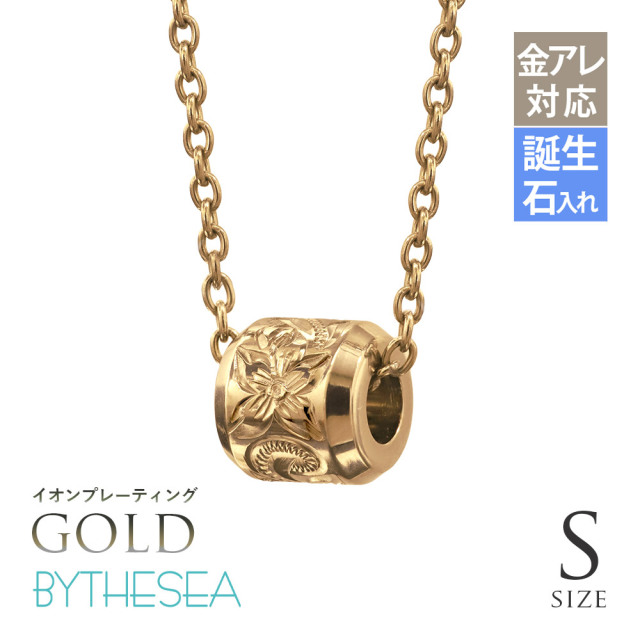 ハワイアンジュエリー ゴールドカラー イオンプレーティング 純チタン チューブ ネックレス Sサイズ CG-TIP403S-Y