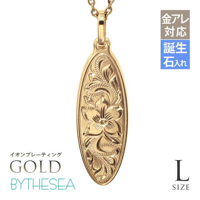 ハワイアンジュエリー ゴールドカラー イオンプレーティング 純チタン オーバル ネックレス Lサイズ CG-TIP404L-Y