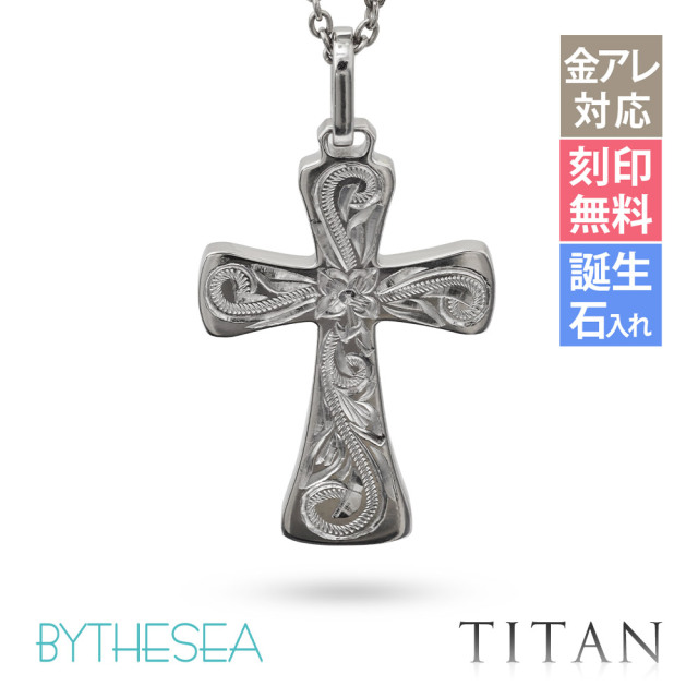 ハワイアンジュエリー 純チタン クロス ネックレス CG-TIP405