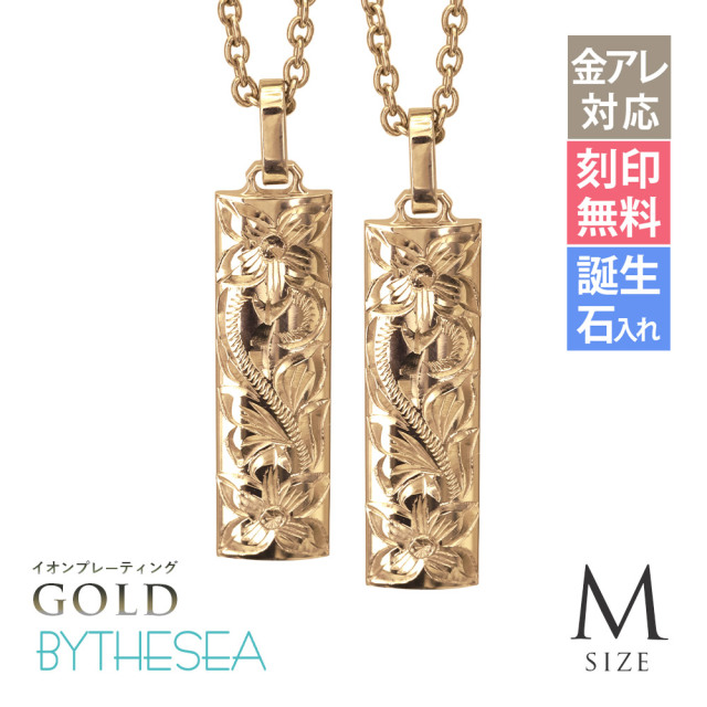 ゴールドカラー イオンプレーティング 純チタン バレルプレートM ペアネックレス CG-TIP411-RYP