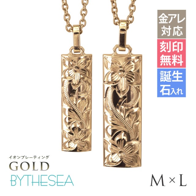 ゴールドカラー イオンプレーティング 純チタン バレルプレートM＆L ペアネックレス CG-TIP411-TIP412-RYP