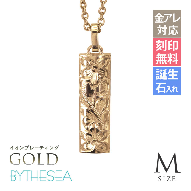 ゴールドカラー イオンプレーティング 純チタン バレルプレートM ネックレス CG-TIP411-Y