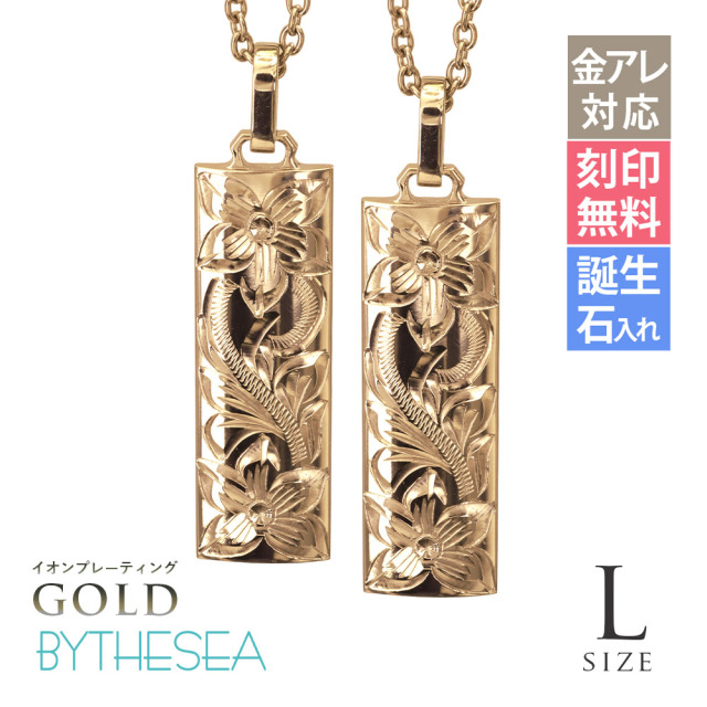 ゴールドカラー イオンプレーティング 純チタン バレルプレートL ペアネックレス CG-TIP412-RYP
