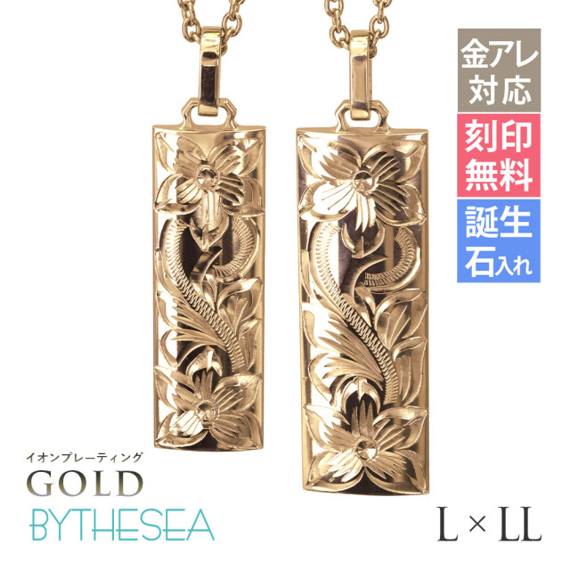 ゴールドカラー イオンプレーティング 純チタン バレルプレートL＆LL ペアネックレス CG-TIP412-TIP413-RYP