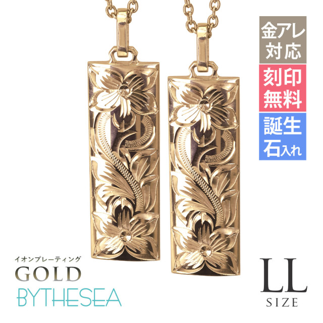 ゴールドカラー イオンプレーティング 純チタン バレルプレートLL ペアネックレス CG-TIP413-RYP
