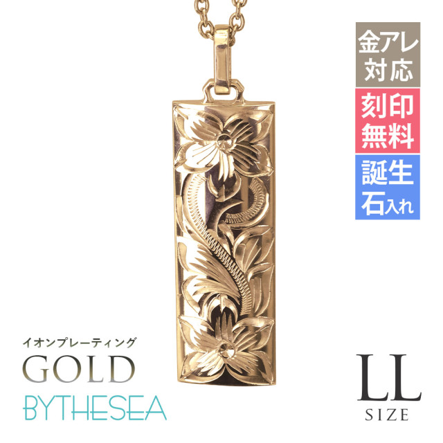 ゴールドカラー イオンプレーティング 純チタン バレルプレートLL ネックレス CG-TIP413-Y