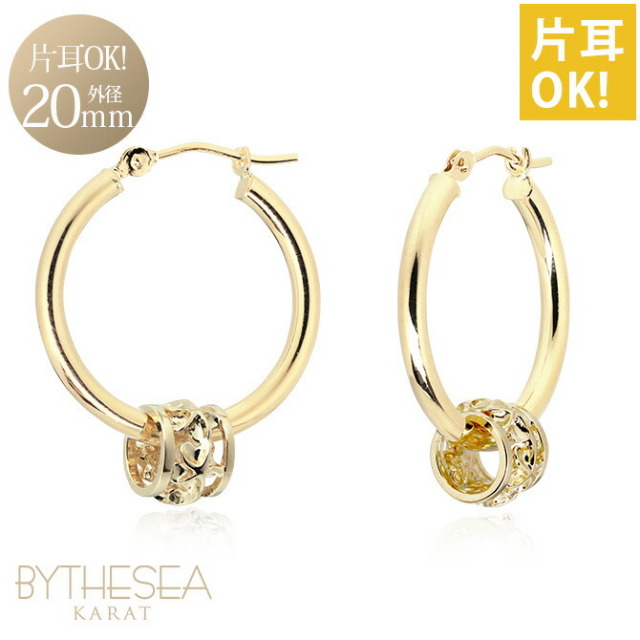 ハワイアンジュエリー 透かしプルメリアバレル フープピアス 外径20mm GE231