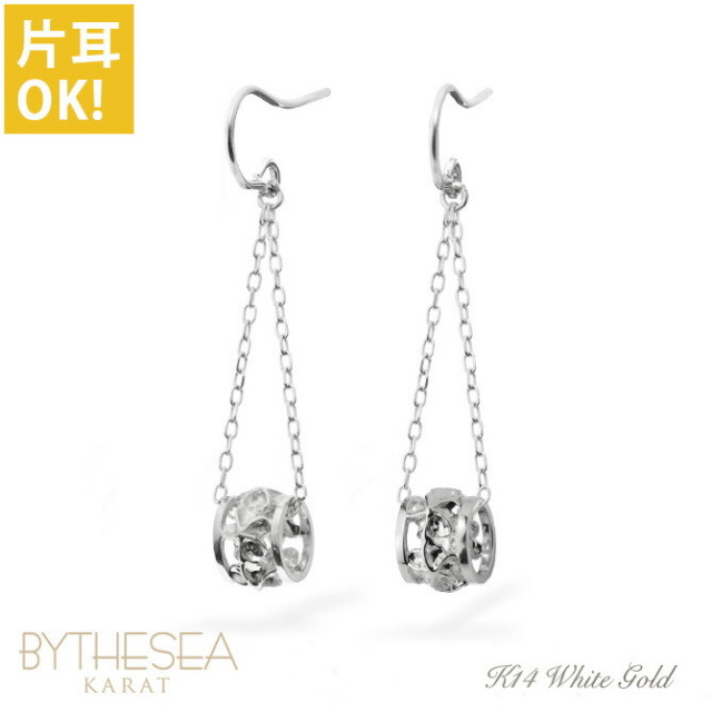 ハワイアンジュエリー フック 透かしバレル ロングピアス GE332W