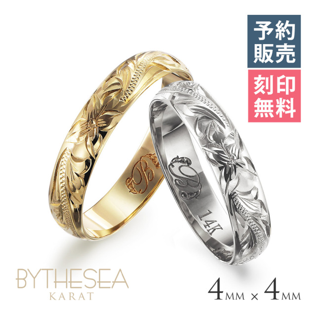 【予約注文ページ】 Ｋ14ゴールド バレル ペアリング GMR1011-1013P