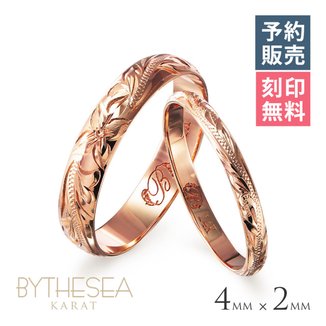 【予約注文ページ】 Ｋ14ゴールド バレル ペアリング GMR1012-1016P